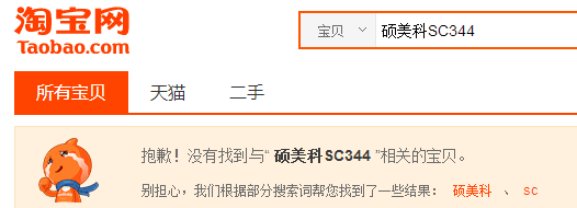 QQ图片20180712151214.png
