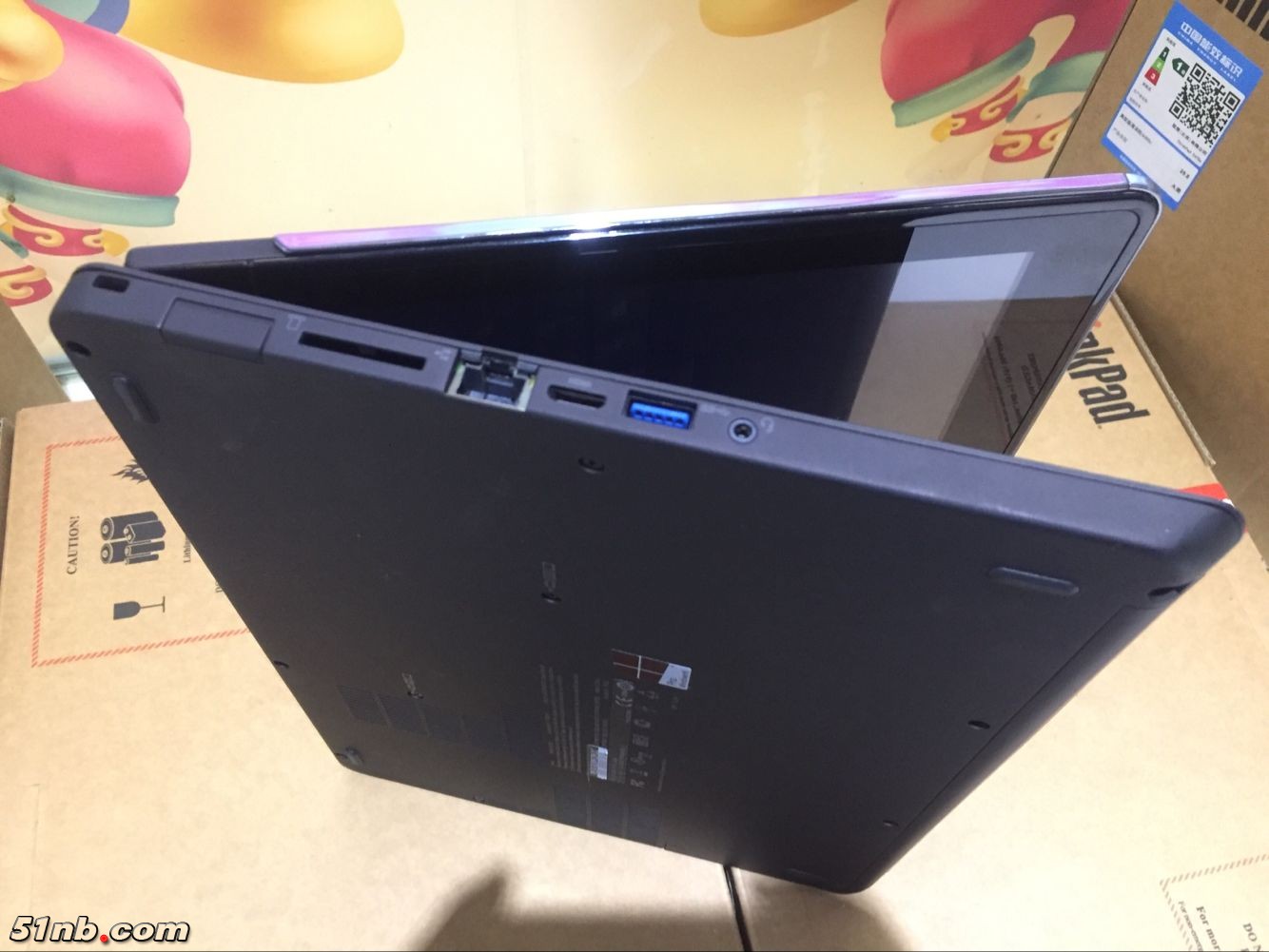 广州笔记本乐园 (12).png