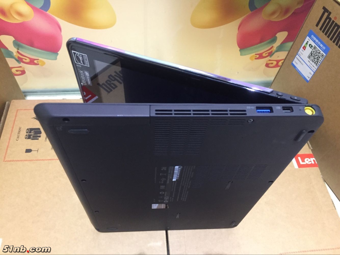 广州笔记本乐园 (13).png