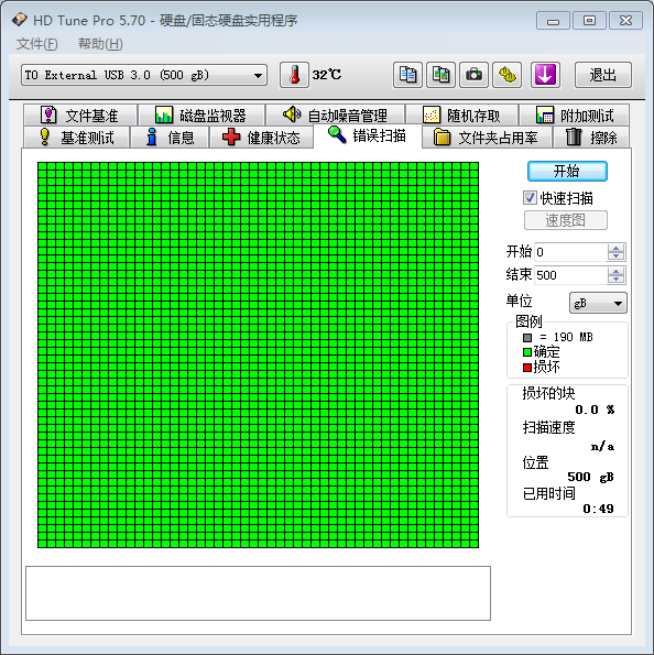 20180715114620.png
