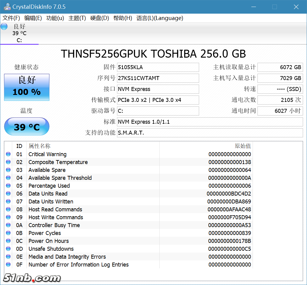 ssd.png