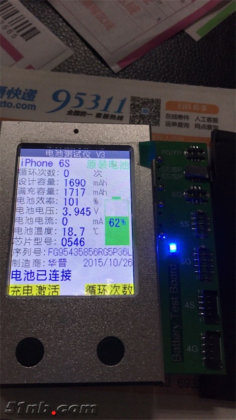微信图片_20180110150845.jpg