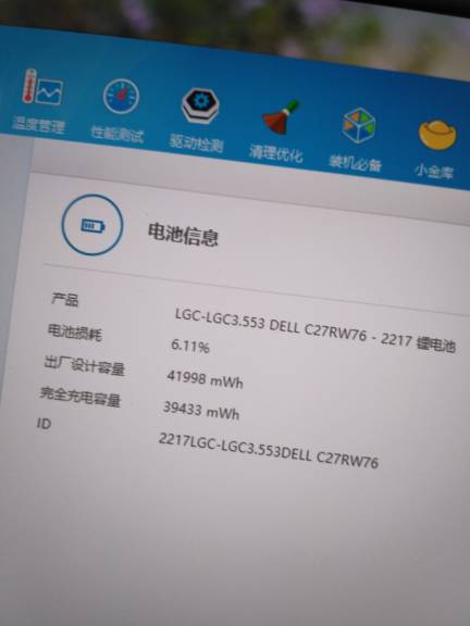 173532v7uomu5wmr8lrbll.jpg