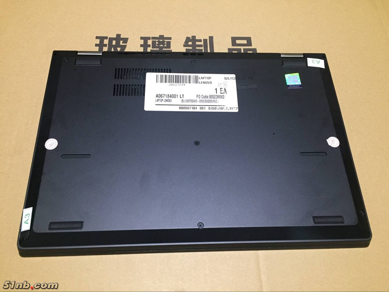 广州笔记本乐园 (13).png