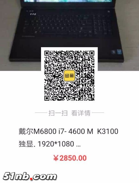 1534725327636.jpg