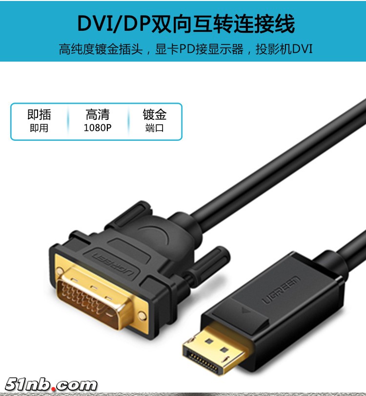 线-8.jpg