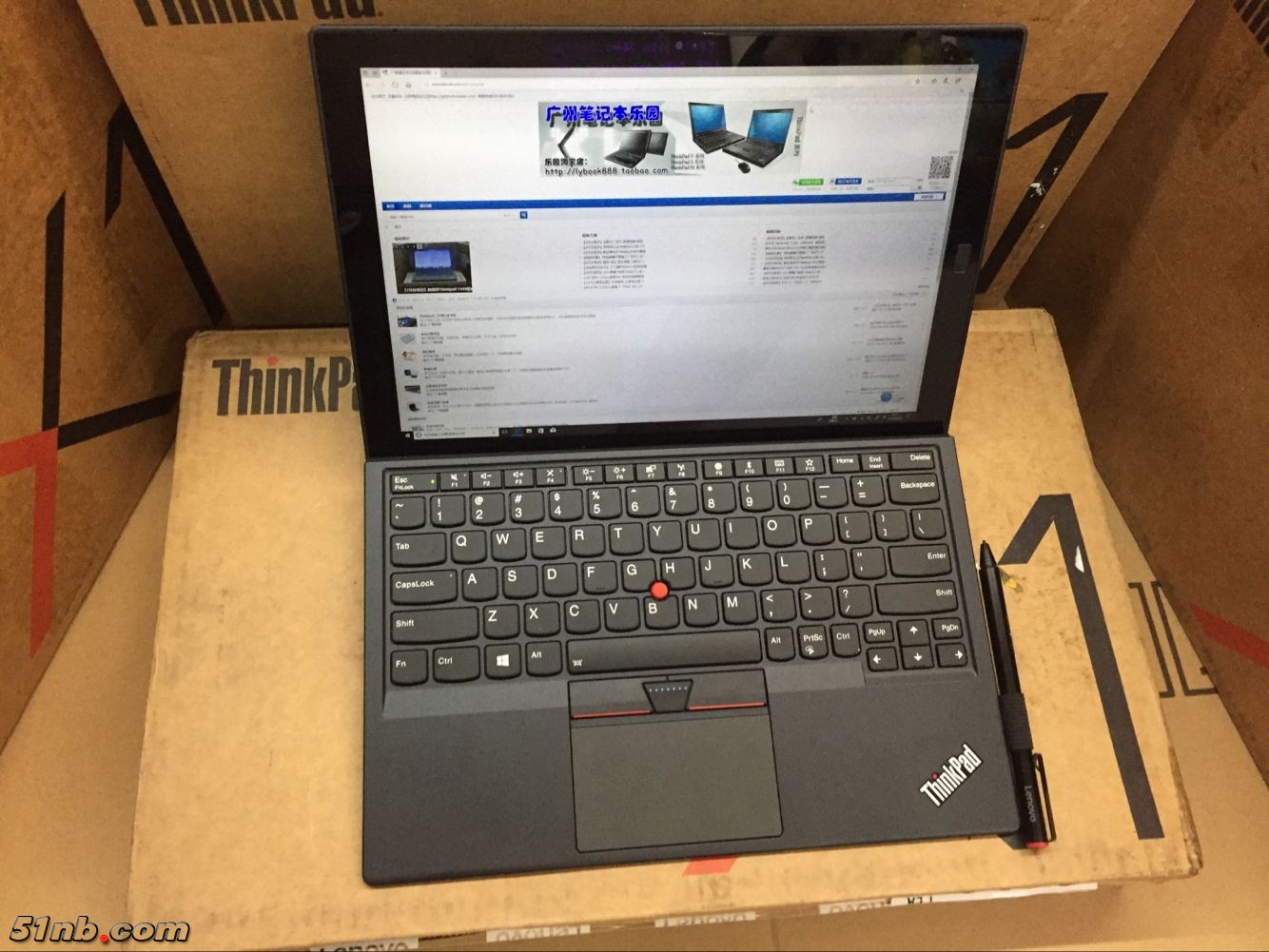 广州笔记本乐园.png 广州笔记本乐园.png