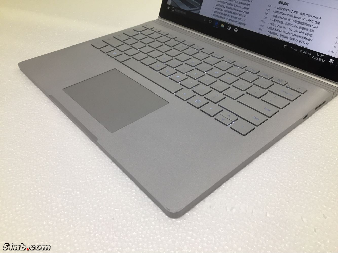 广州笔记本乐园 (4).png