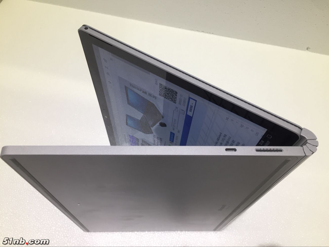 广州笔记本乐园 (7).png