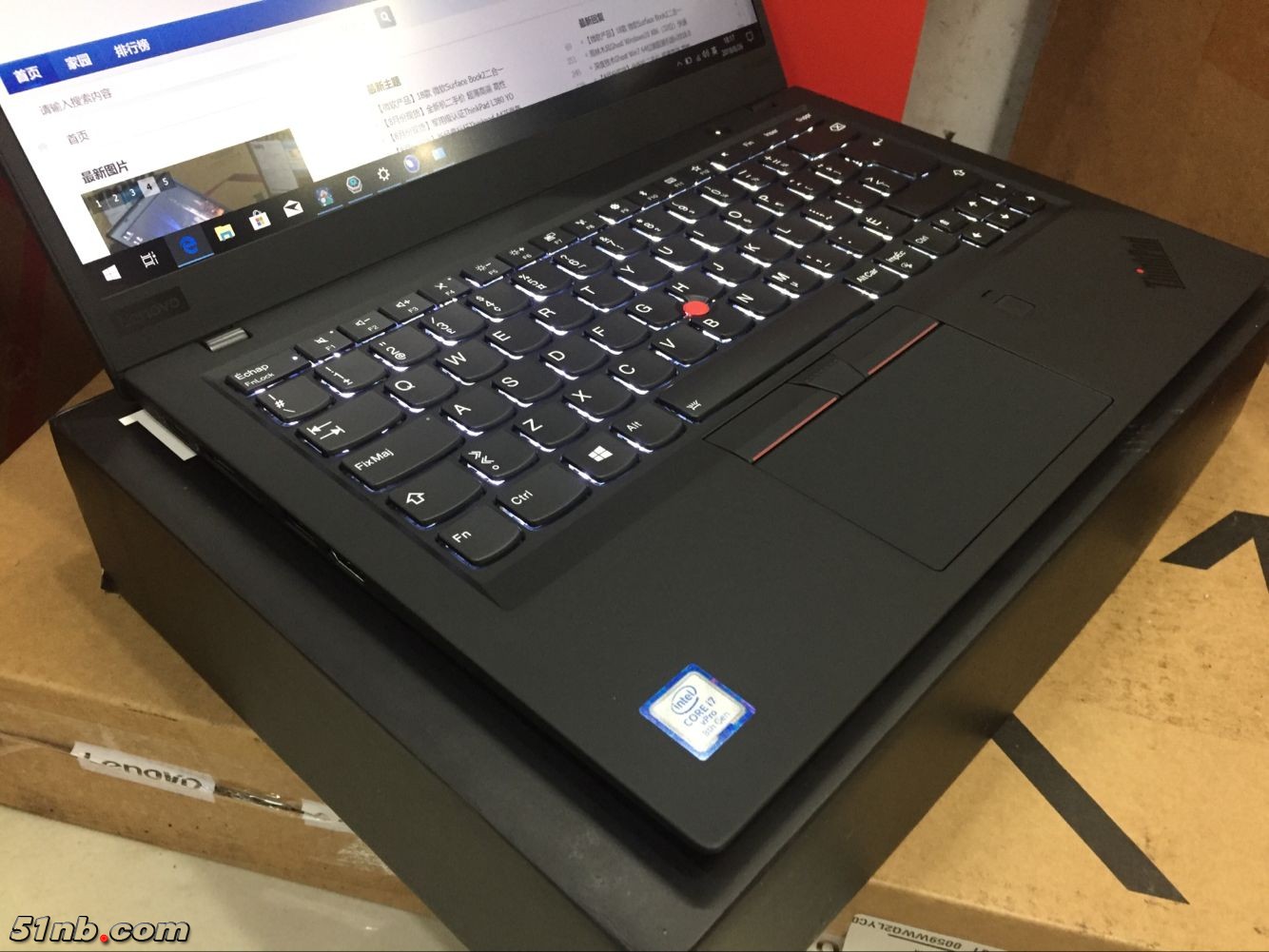 广州笔记本乐园 (4).png