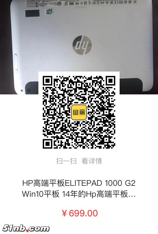 932F14857E6F87EA35DD3EB818F689AD.png