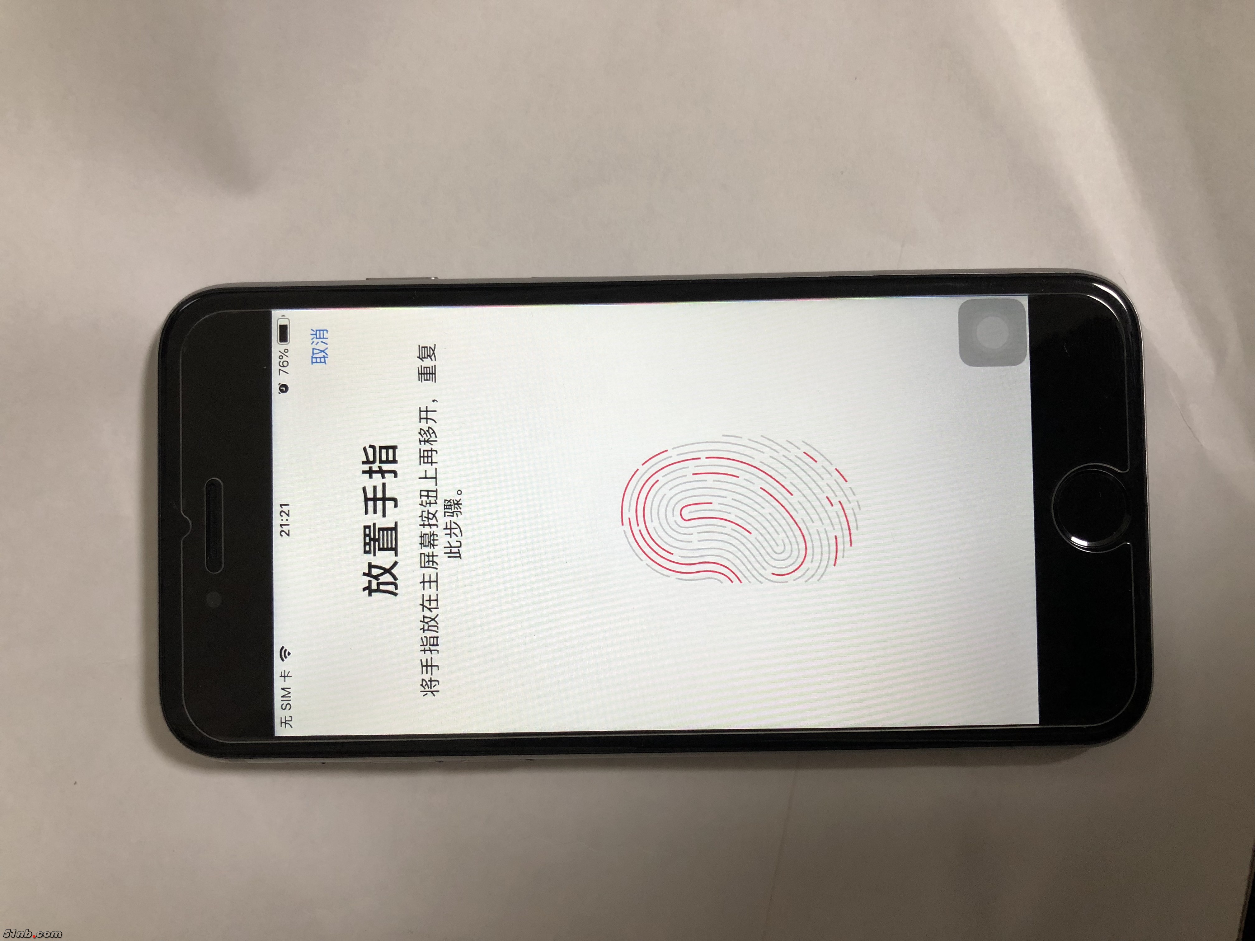 20181021_132105805_iOS.jpg