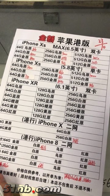 D52894C9-501D-4575-8531-5AF775E31E17.jpeg