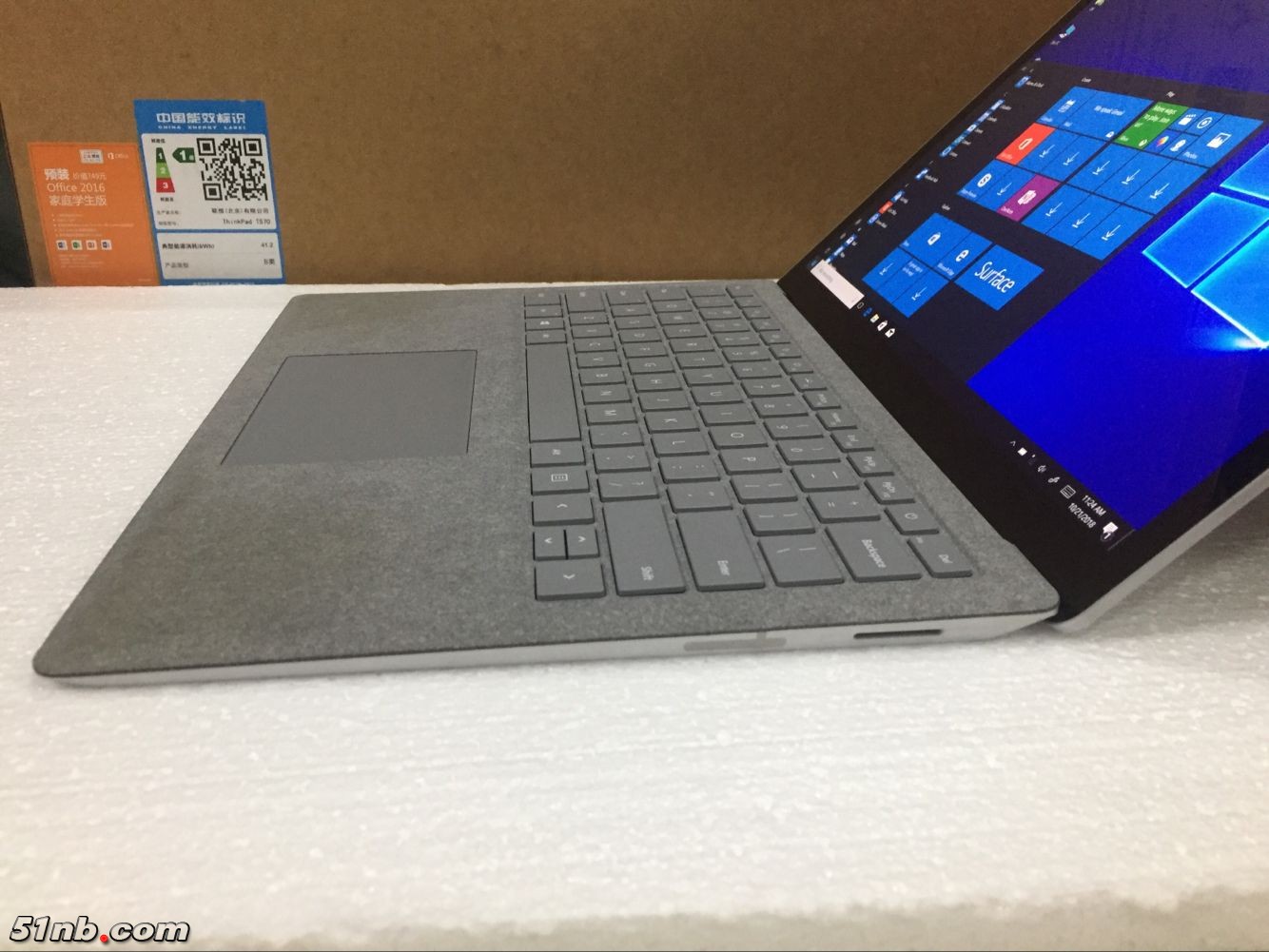 广州笔记本乐园 (2).png