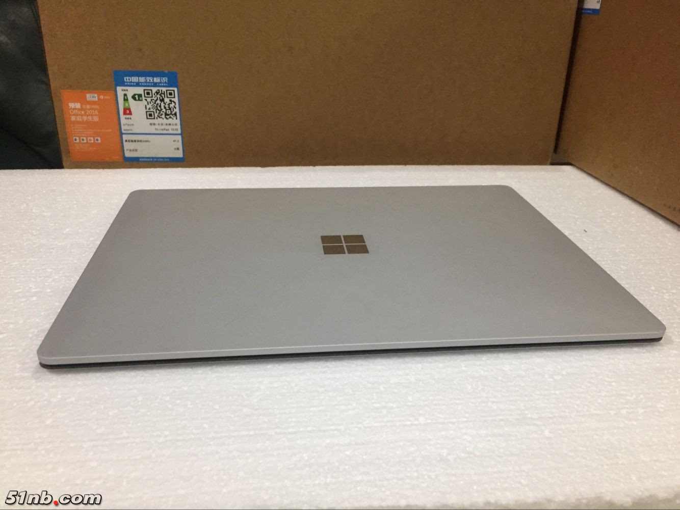 广州笔记本乐园 (6).png