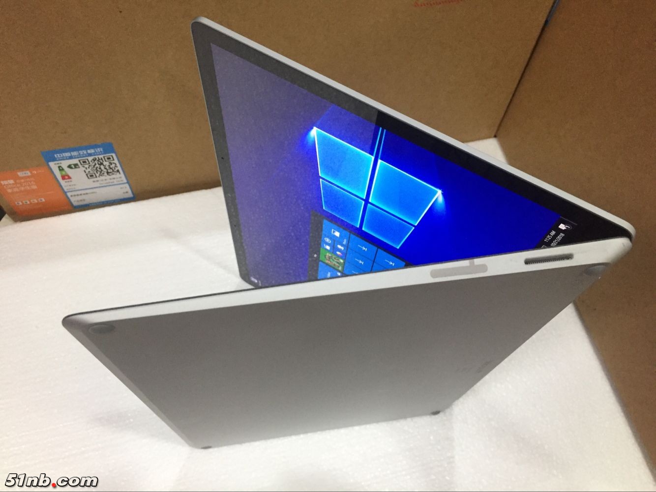 广州笔记本乐园 (5).png