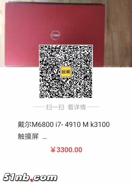 1540616784777.jpg