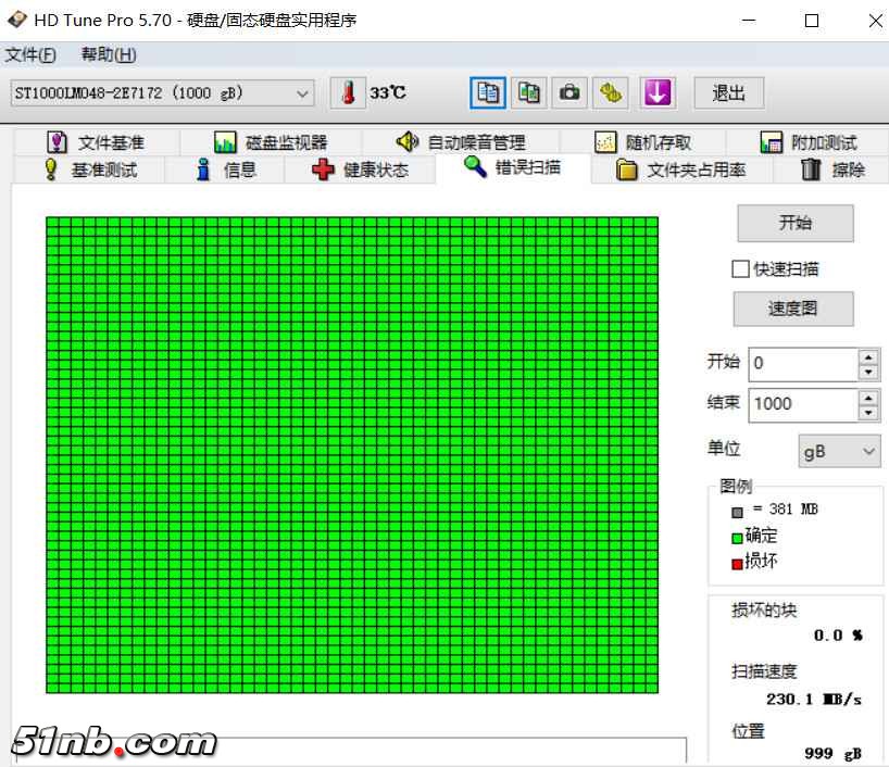 ScreenShot00054.jpg