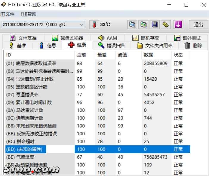 ScreenShot00055.jpg