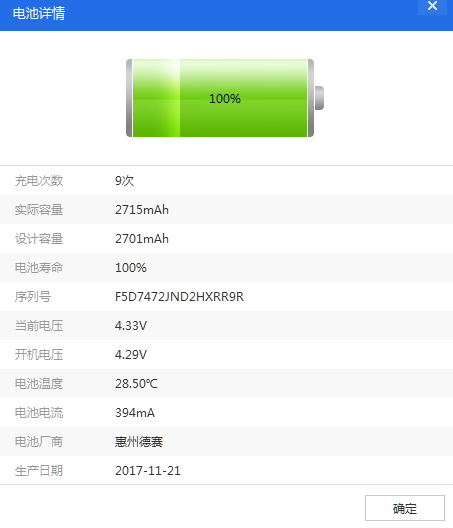 微信图片_20181027091616.png