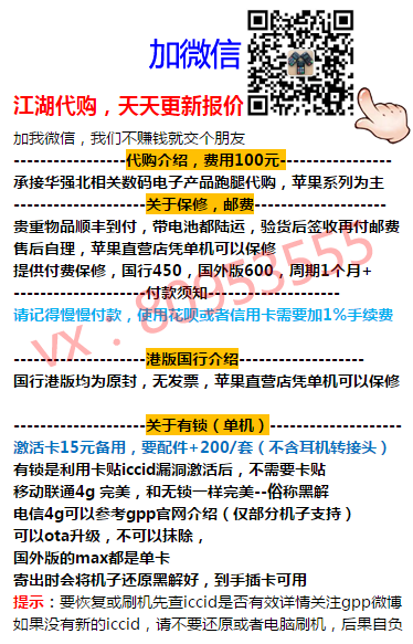D65B7B97-5E81-44C6-A2D2-30E13DCAB828.png