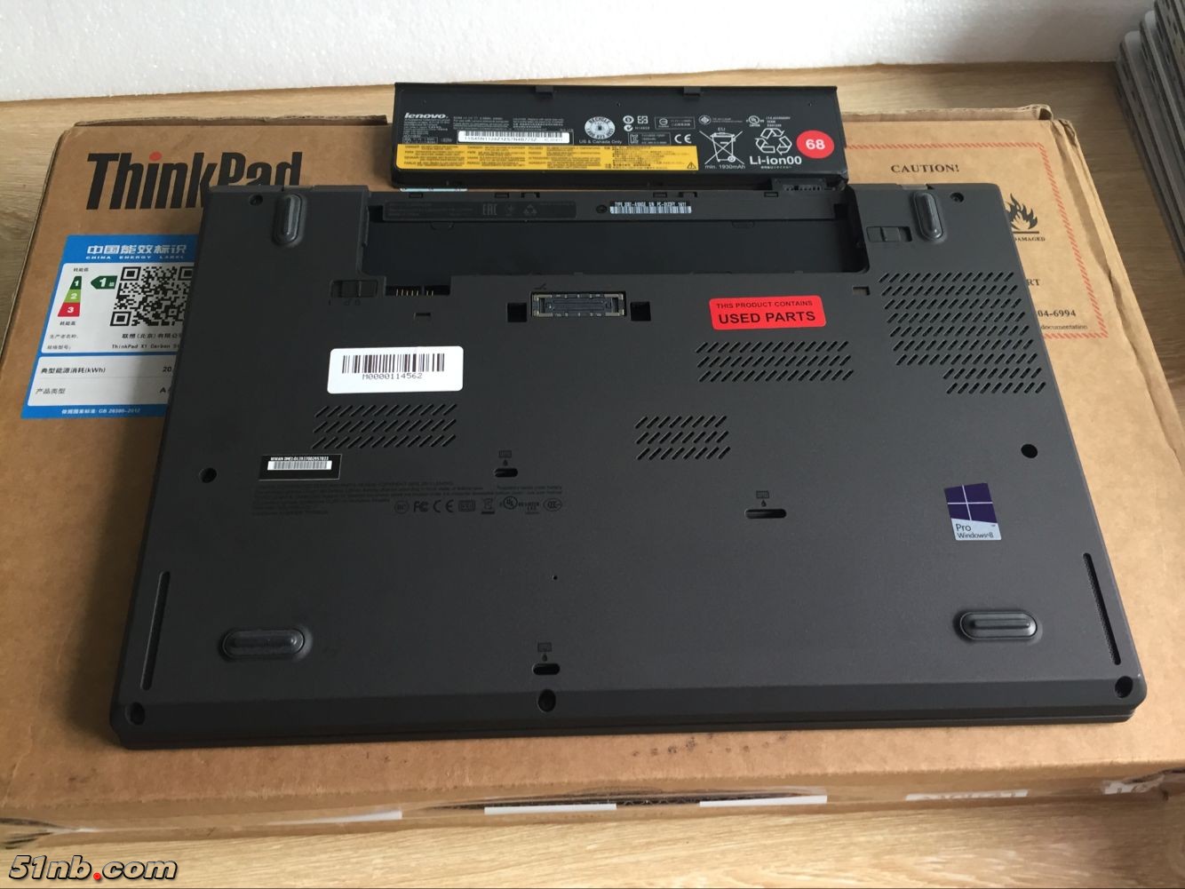 广州笔记本乐园 (6).png