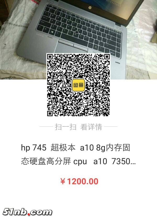 223738t00uac6656uu1d0v.jpg