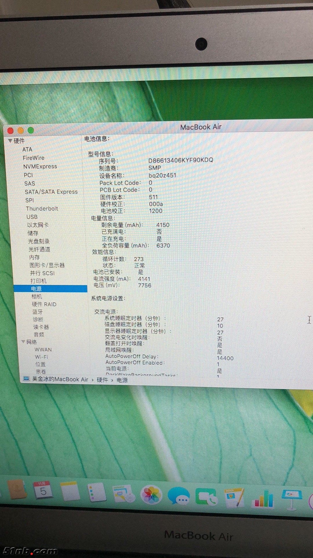 E964B70F-72FC-4574-A2EF-7942BB0EF98E.jpeg