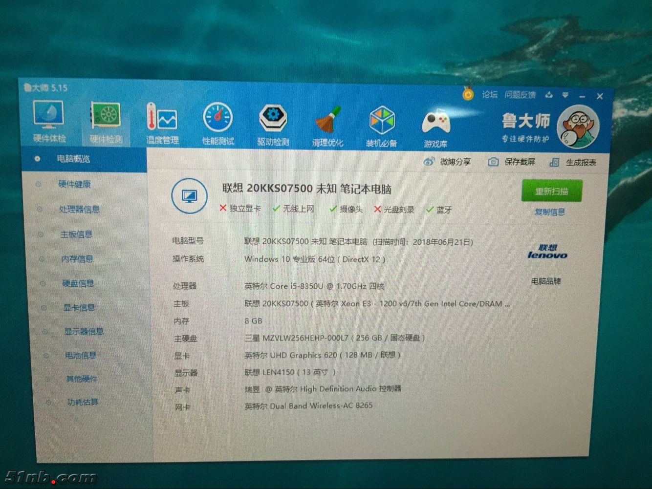 乐园 (10).png 乐园 (10).png