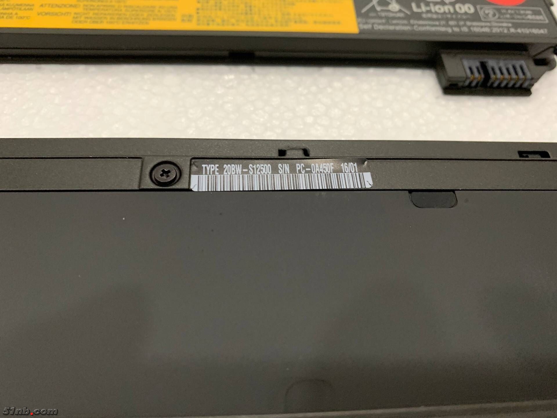 广州笔记本乐园 (9).jpg