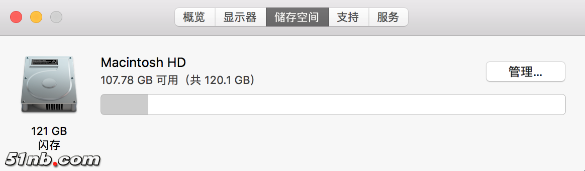 屏幕快照 2018-11-16 下午6.40.07.png