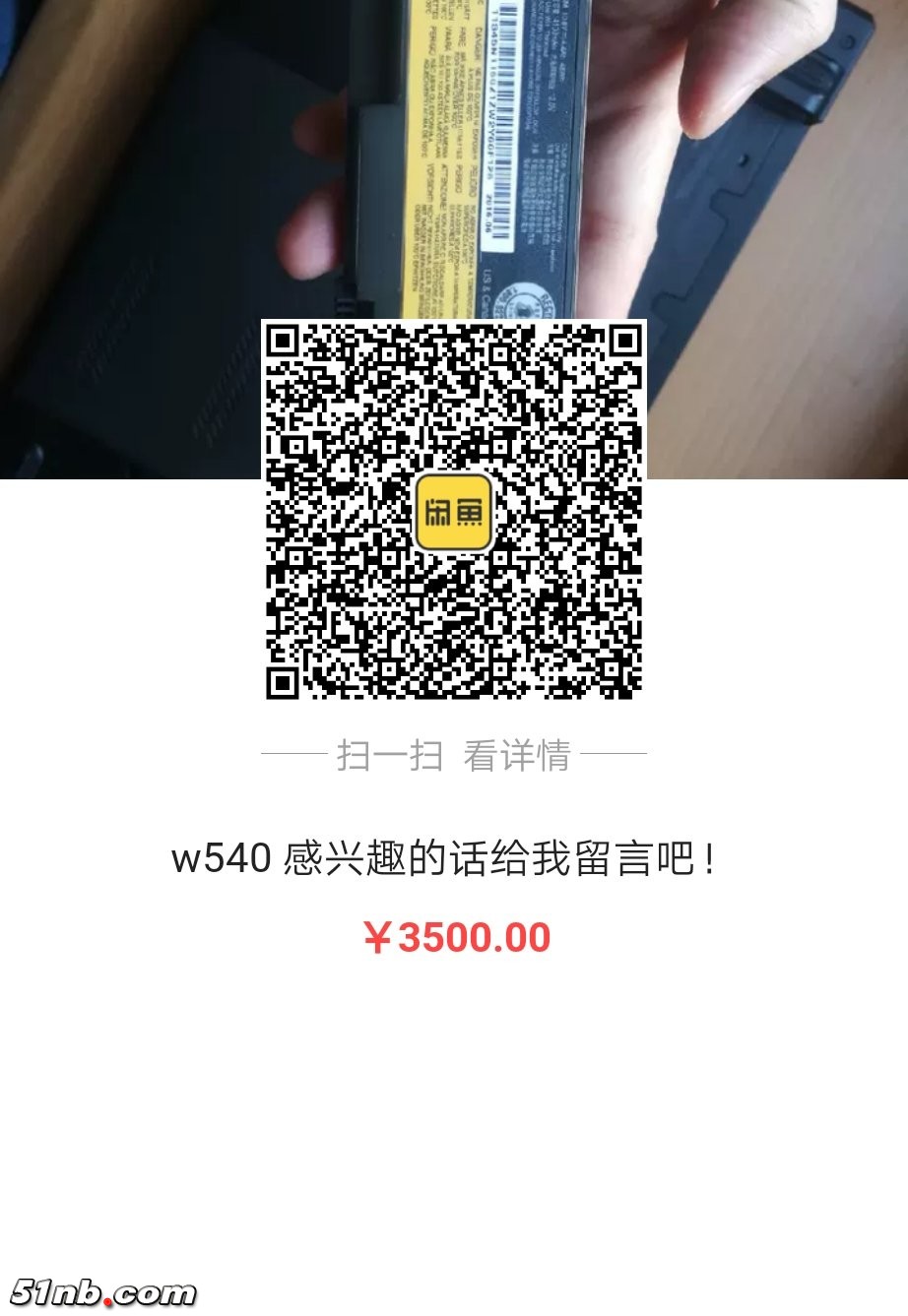 微信图片_20181125094456.jpg