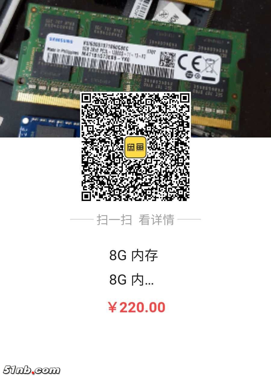 QQ图片20181126103709.jpg
