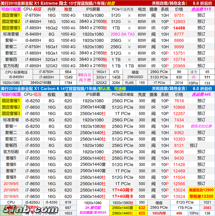 无标题.png