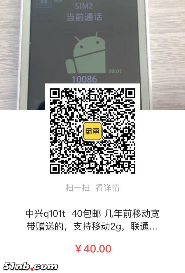 QQ图片20181201121311.jpg