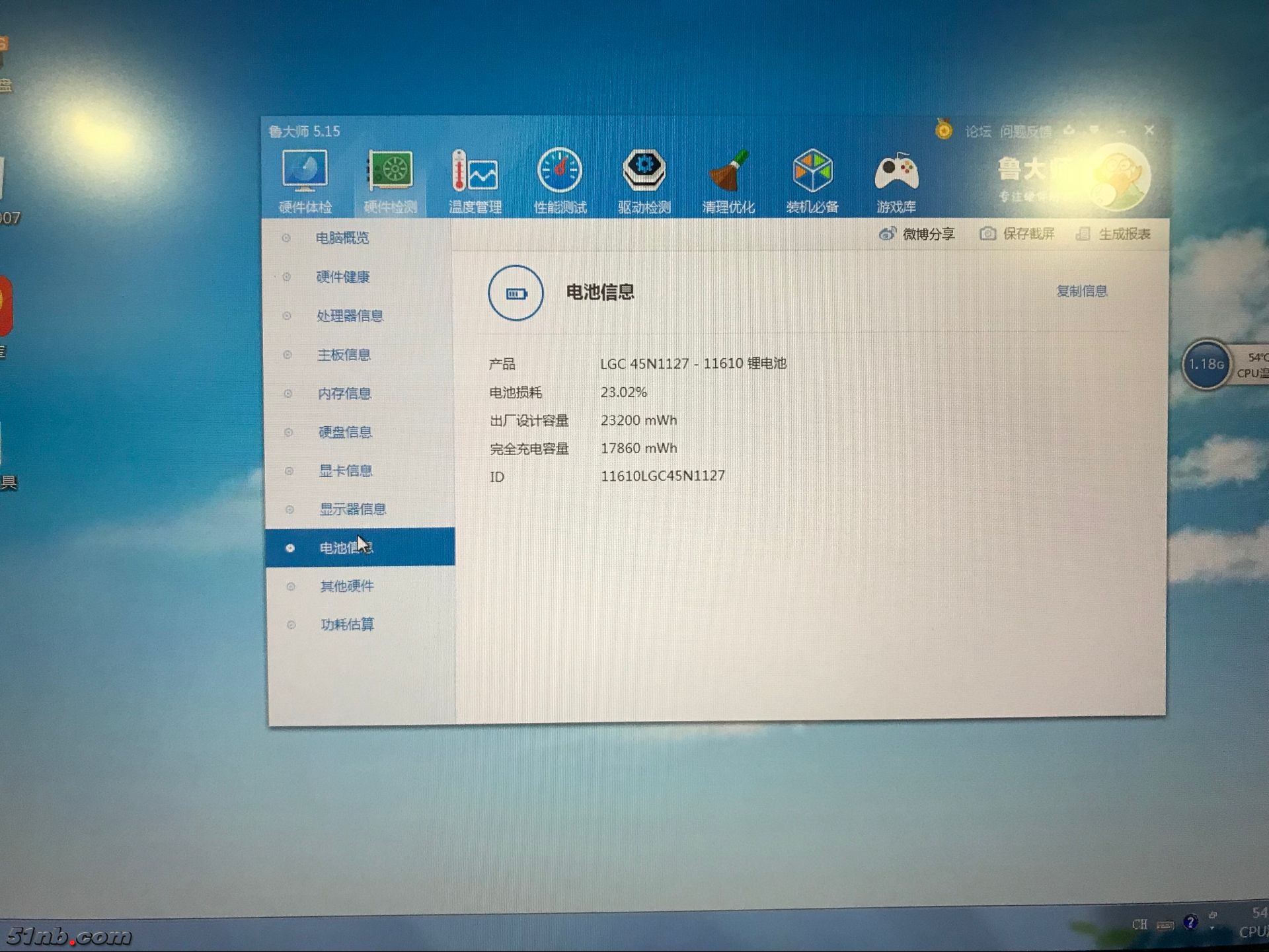 EB82255FB9E51B181CAE8EE711CBAF77.png