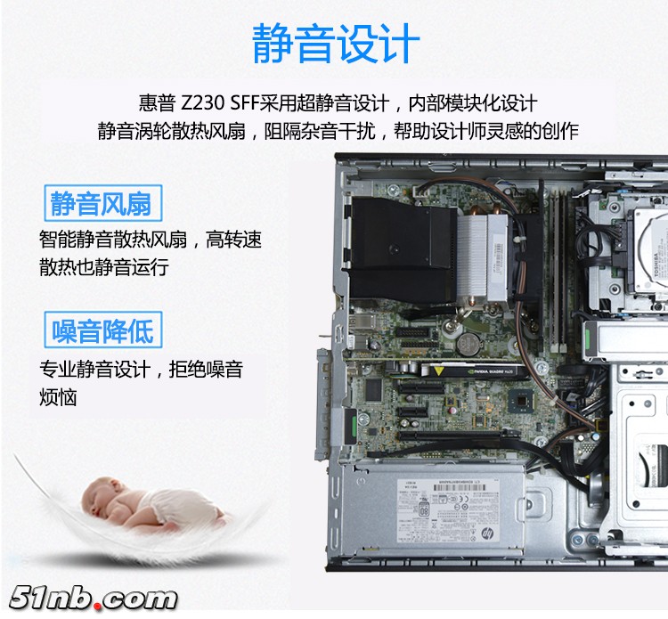 z230-4.jpg