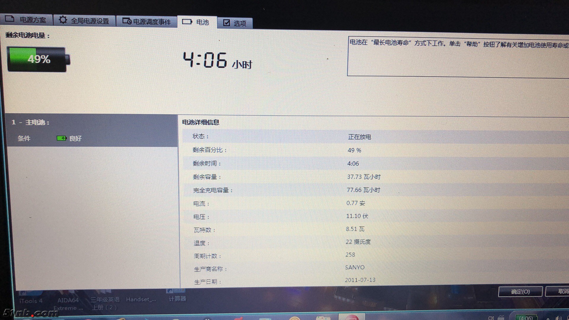 20181207_142013408_iOS.jpg