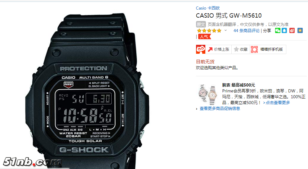 小QQ截图20181224102125.png