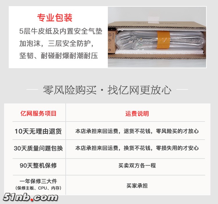 微信图片_20181013172108.jpg