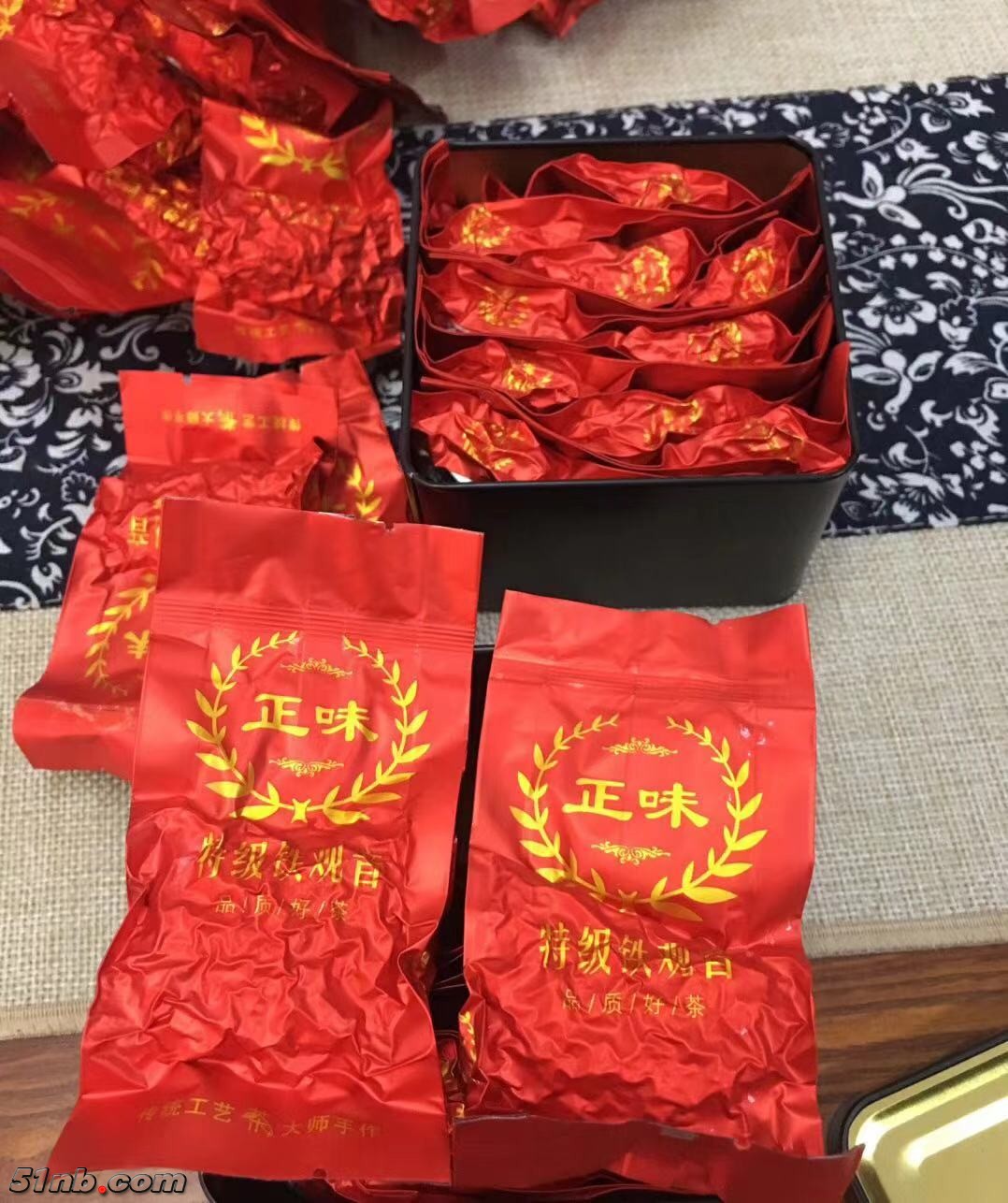 小礼盒包装