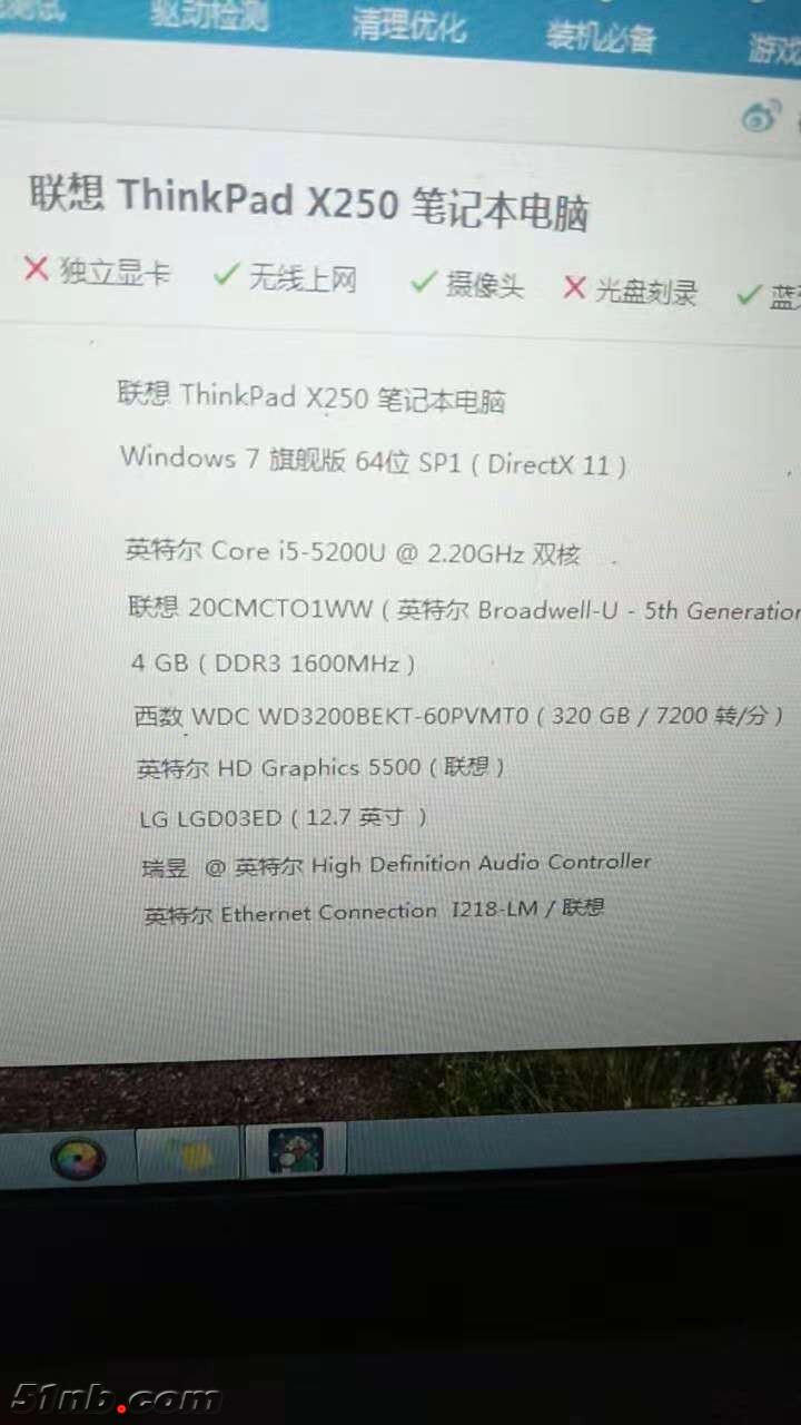微信图片_20181103104005.jpg