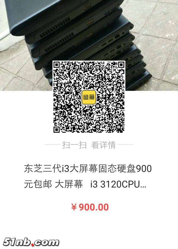 231537t7l65dqet0l0qzmb.jpg