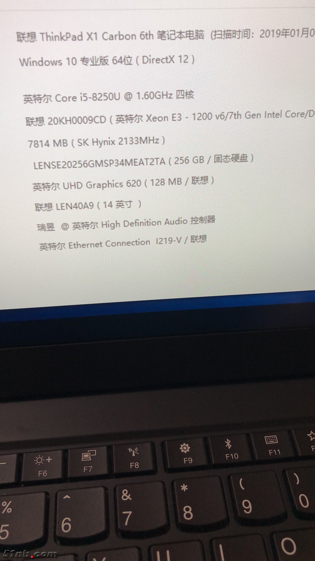 微信图片_20190108093722.jpg
