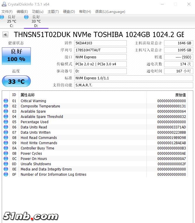 360截图20180326050135780.jpg