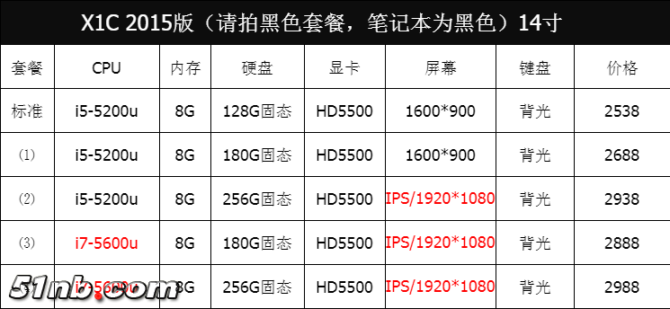 53560a93e687927356903a5af002a41.png