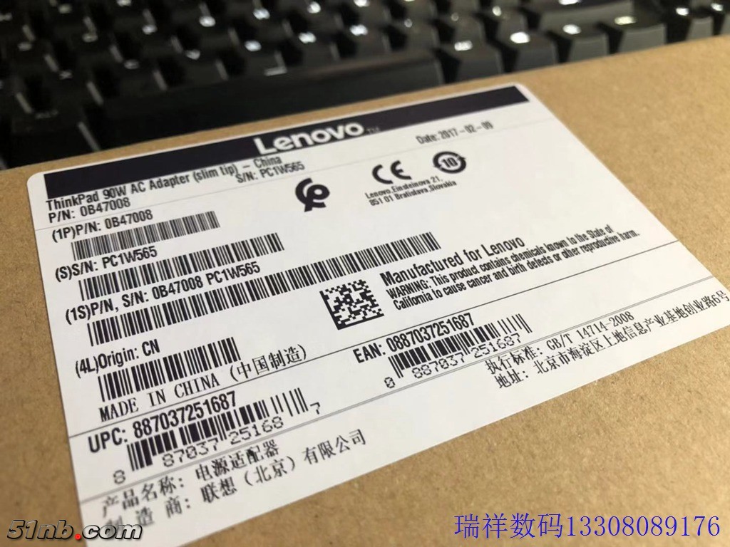 微信图片_20190105130622.jpg