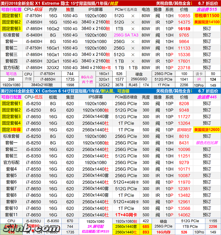 无标题1.png