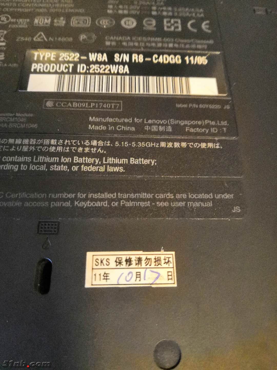 微信图片_20190122231018.jpg