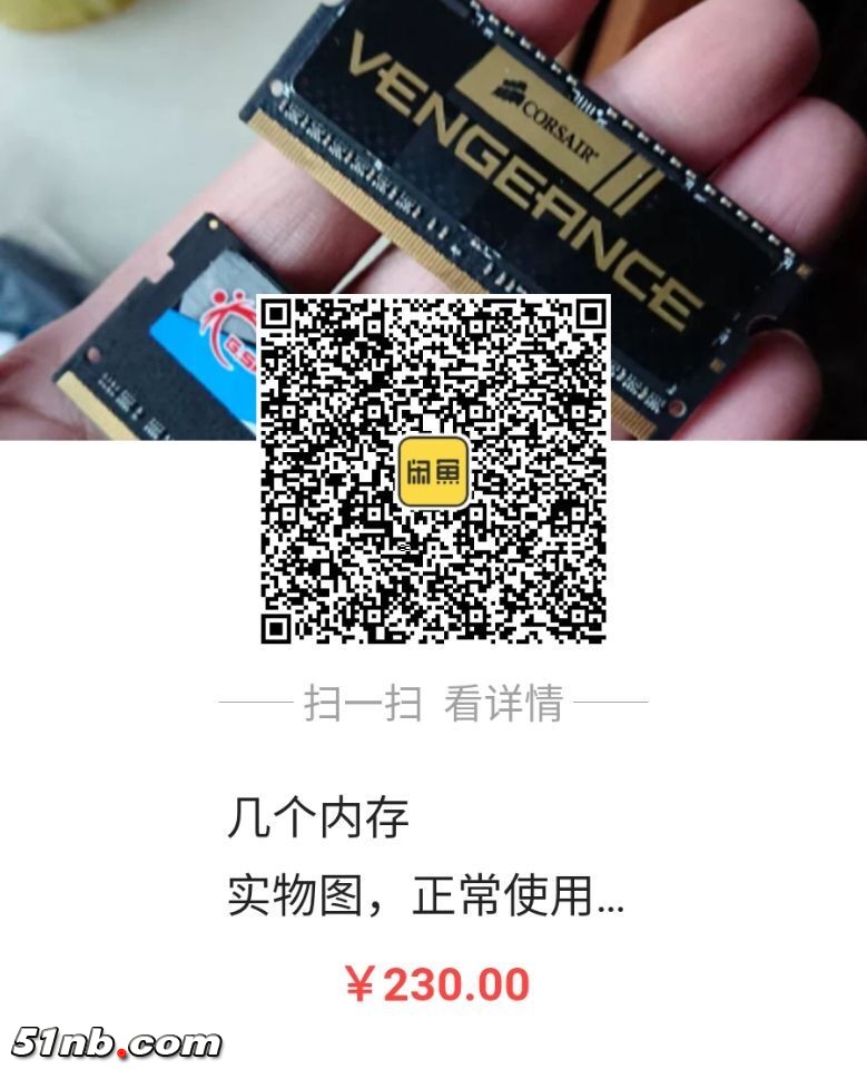 QQ图片20190123085223.jpg